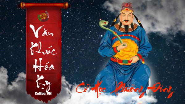 Văn Khúc Hóa Kị - Can Kỷ | Cohoc.vn
