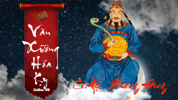 Văn Xương Hóa Kị - Can Tân | Cohoc.vn