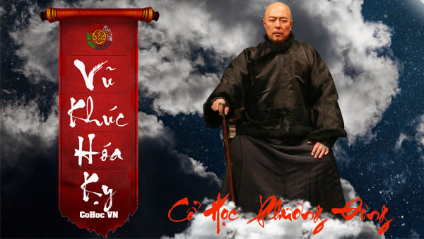 Vũ Khúc Hóa Kị - Can Nhâm | Cohoc.vn