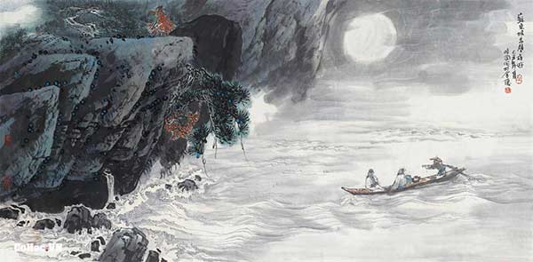 Xem Cung Nô Bộc Trong Tử Vi - Phong Nguyên - Tạp Chí KHHB